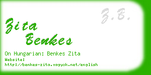 zita benkes business card